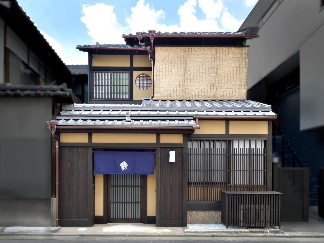 Kyo No Ondokoro Gokomachi Ebisugawa #3 Kyoto Exterior photo