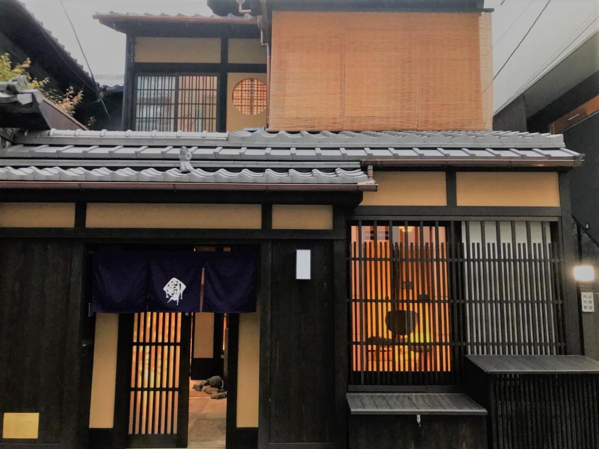 Kyo No Ondokoro Gokomachi Ebisugawa #3 Kyoto Exterior photo